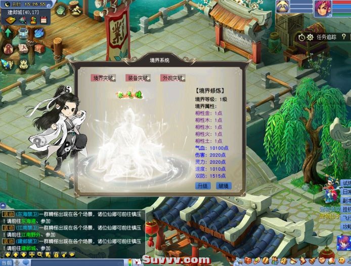 173101alfnsokcz2zdlcgf.png.thumb.jpg