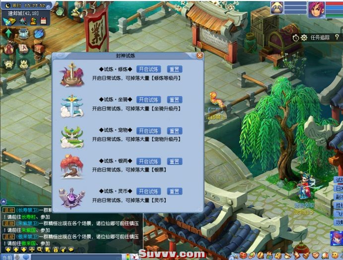 173217db4ob9quqqu99qq1.png.thumb.jpg