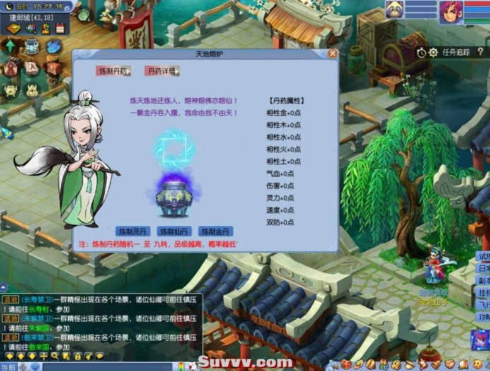 173128jppb6pr132izu5sp.png.thumb.jpg