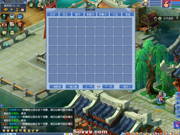 173112kierrc0eenu14o3o.png.thumb.jpg