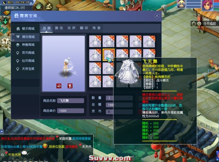 173429mnf0n7ay600caf6u.png.thumb.jpg