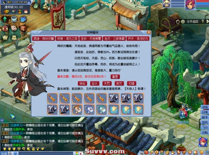 173316n3trtry6hw3rxwtd.png.thumb.jpg
