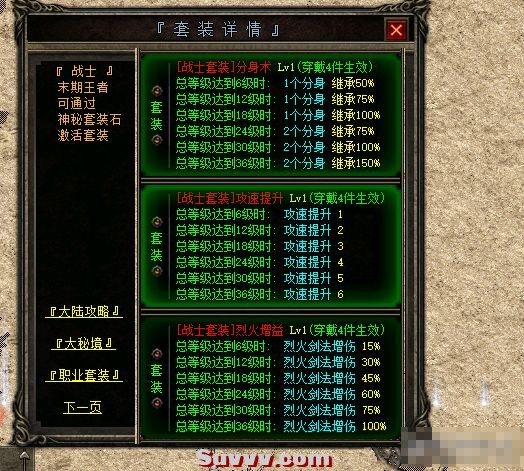 020733a1q04ccepp0pjv61.png.thumb.jpg