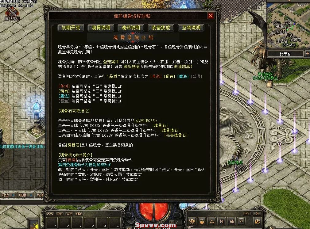 ScreenShot_2026-06-15_102725_436.jpg