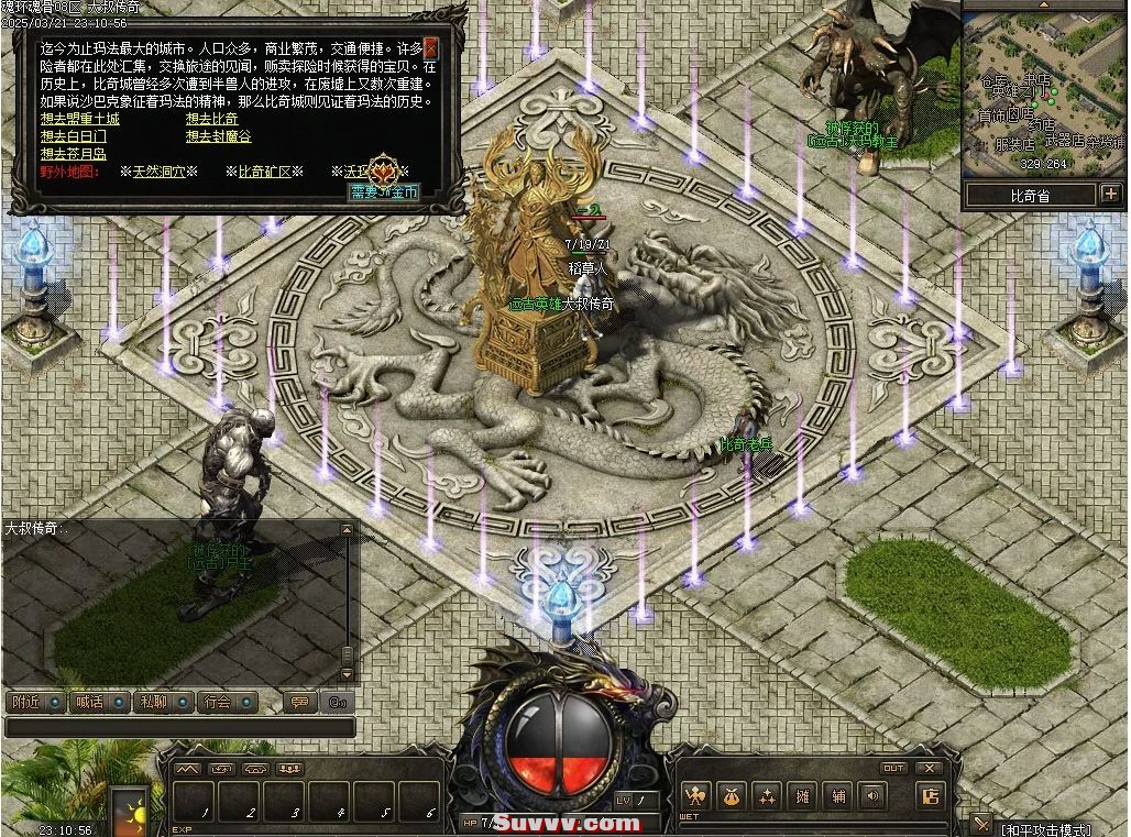 ScreenShot_2026-06-15_102731_979.jpg