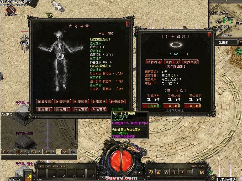 ScreenShot_2026-06-15_102801_483.jpg