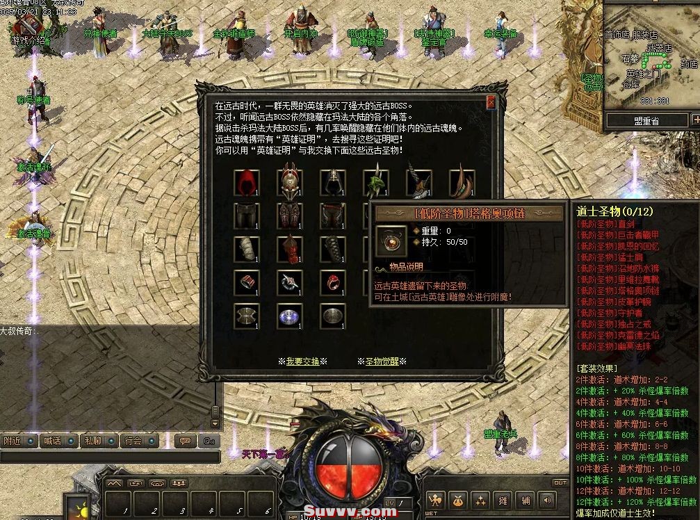 ScreenShot_2026-06-15_102740_860.jpg