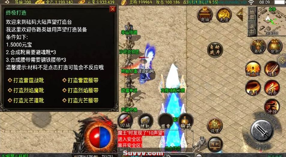 ScreenShot_2026-06-17_095902_532.jpg