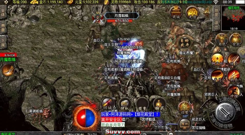 ScreenShot_2026-06-17_095908_741.jpg