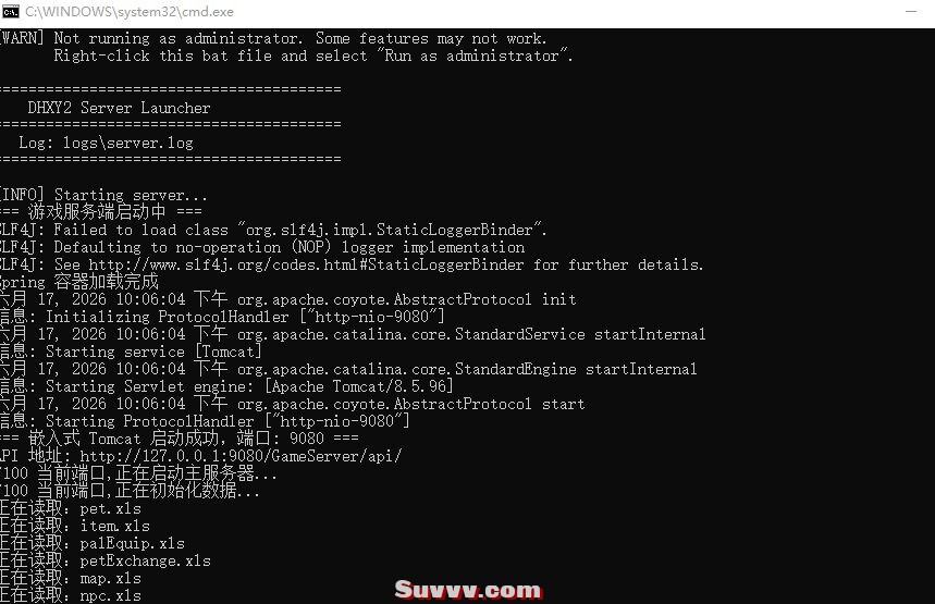 ScreenShot_2026-06-18_111655_799.jpg