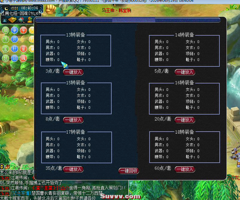 1c99d25d-a06d-4e1c-a89c-95af16c72b48..png