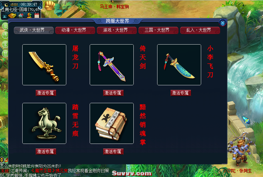 c77b5e7f-7c0e-41cb-b62f-5c91b4b4fcb2..png