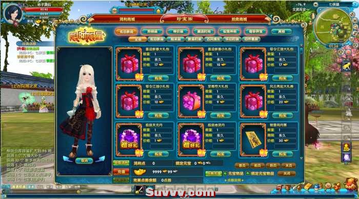 102547solb0tl4tg3jiijo.jpg.thumb.jpg