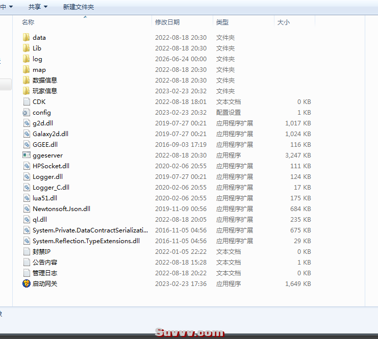 6T74OD}WJUK{Z1)B$T@0]KS.png