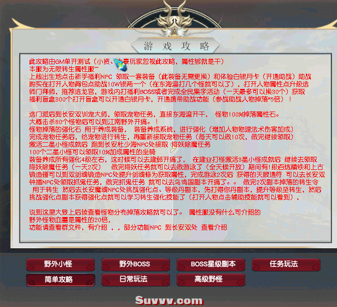 Image_1782688648043_175.png