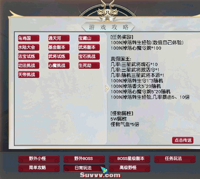 Image_1782688649537_790.png