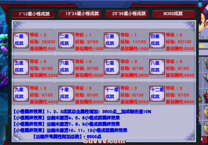 Image_1782688656720_560.png
