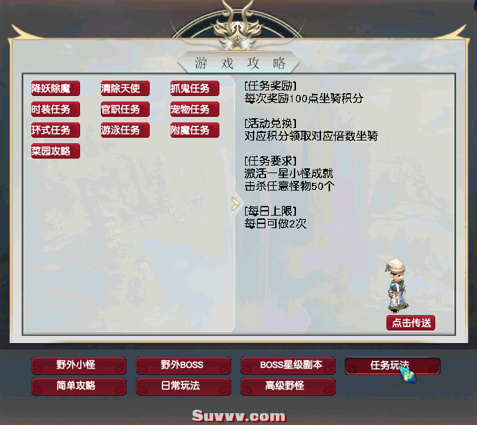 Image_1782688650934_944.png