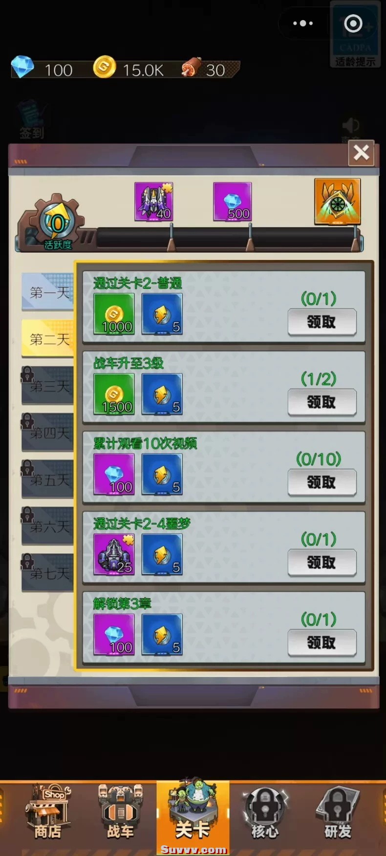 O1CN01udYKBn1D2PitjbQSU_!!4611686018427381614-0-fleamarket.jpg_790x10000Q90.jpg_.JPG