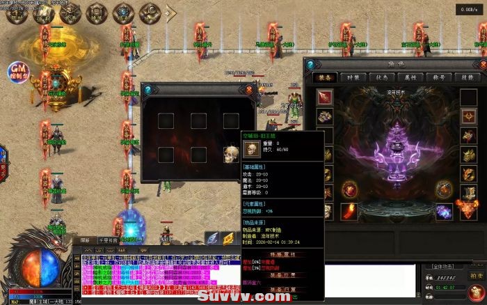 142711wbuy5tm21qi2wkqw.png.thumb.jpg