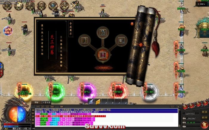 142431yt8sbihslhuszpst.png.thumb.jpg