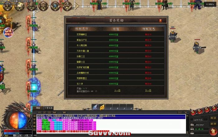 143151kas2pa2amzufecj6.png.thumb.jpg