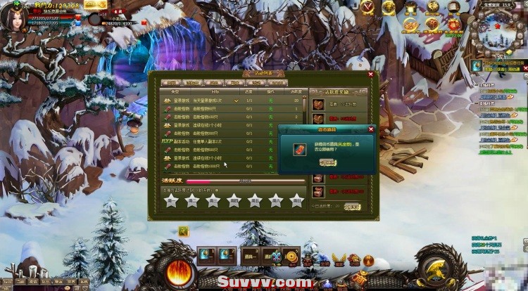 QQ20260702-084609.JPG