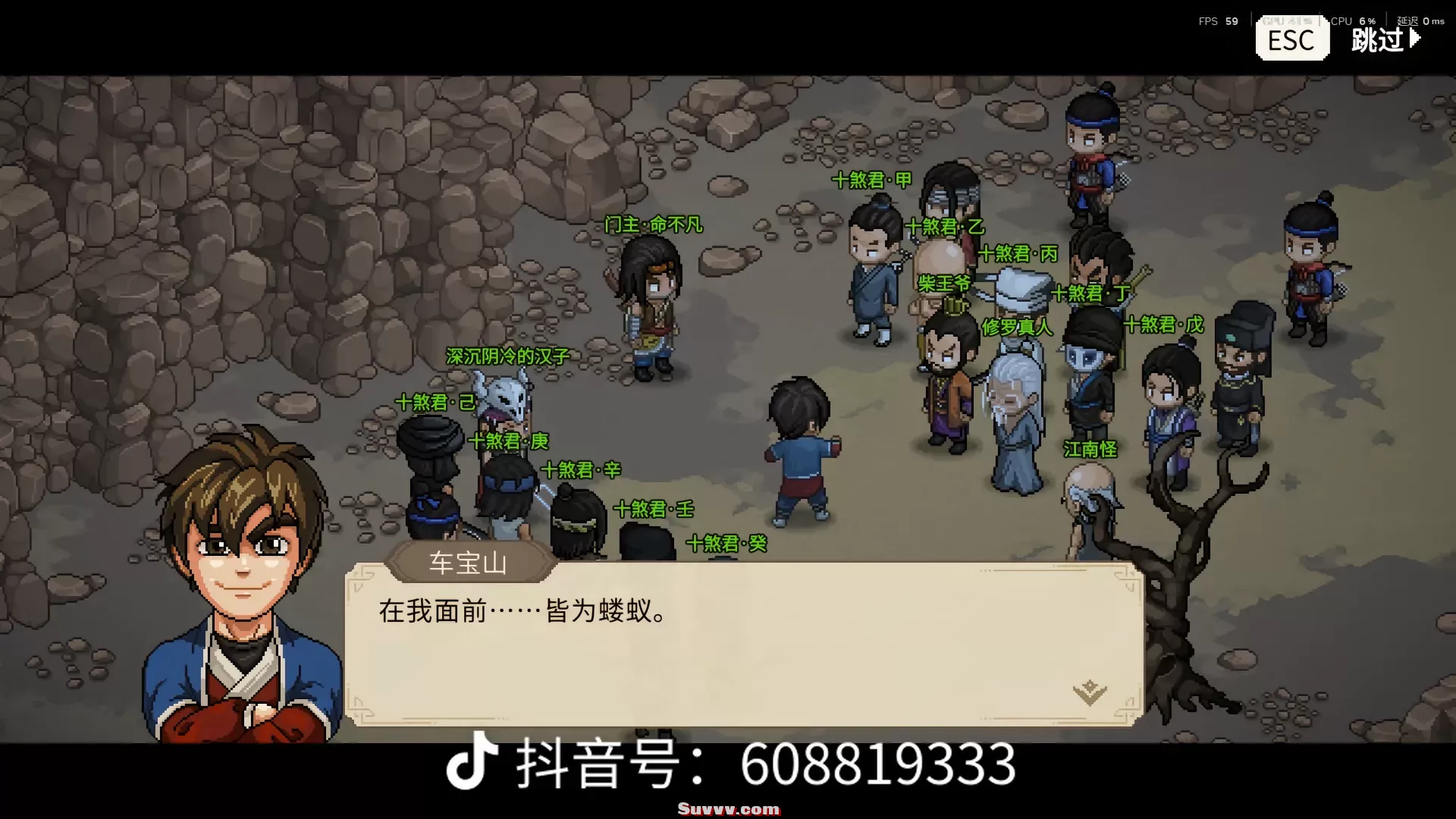 share_e052eeac91871d5587abeb362f057015.png