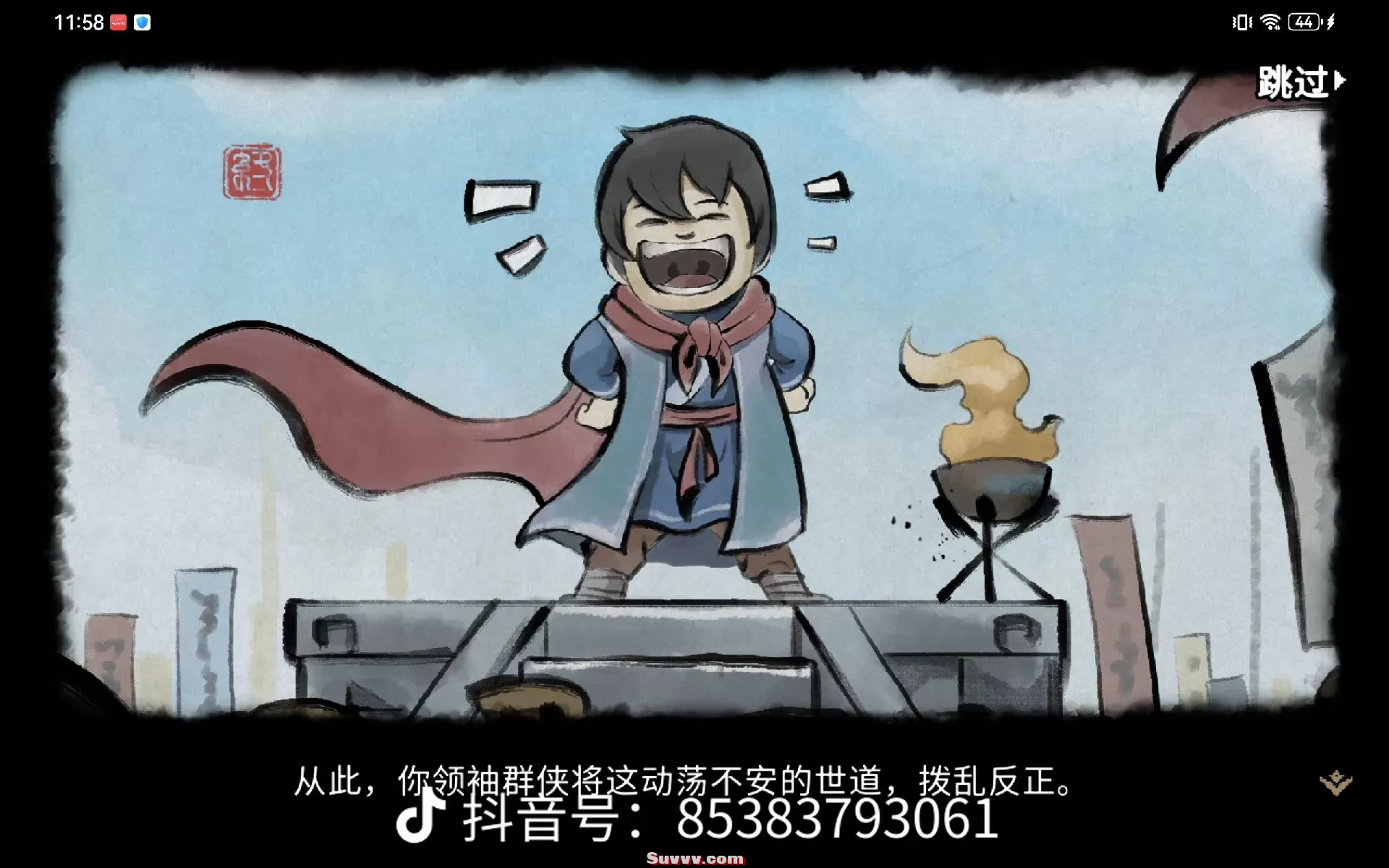 share_aa2b897a6e63e0ff23dacb4bb50c5a54.png