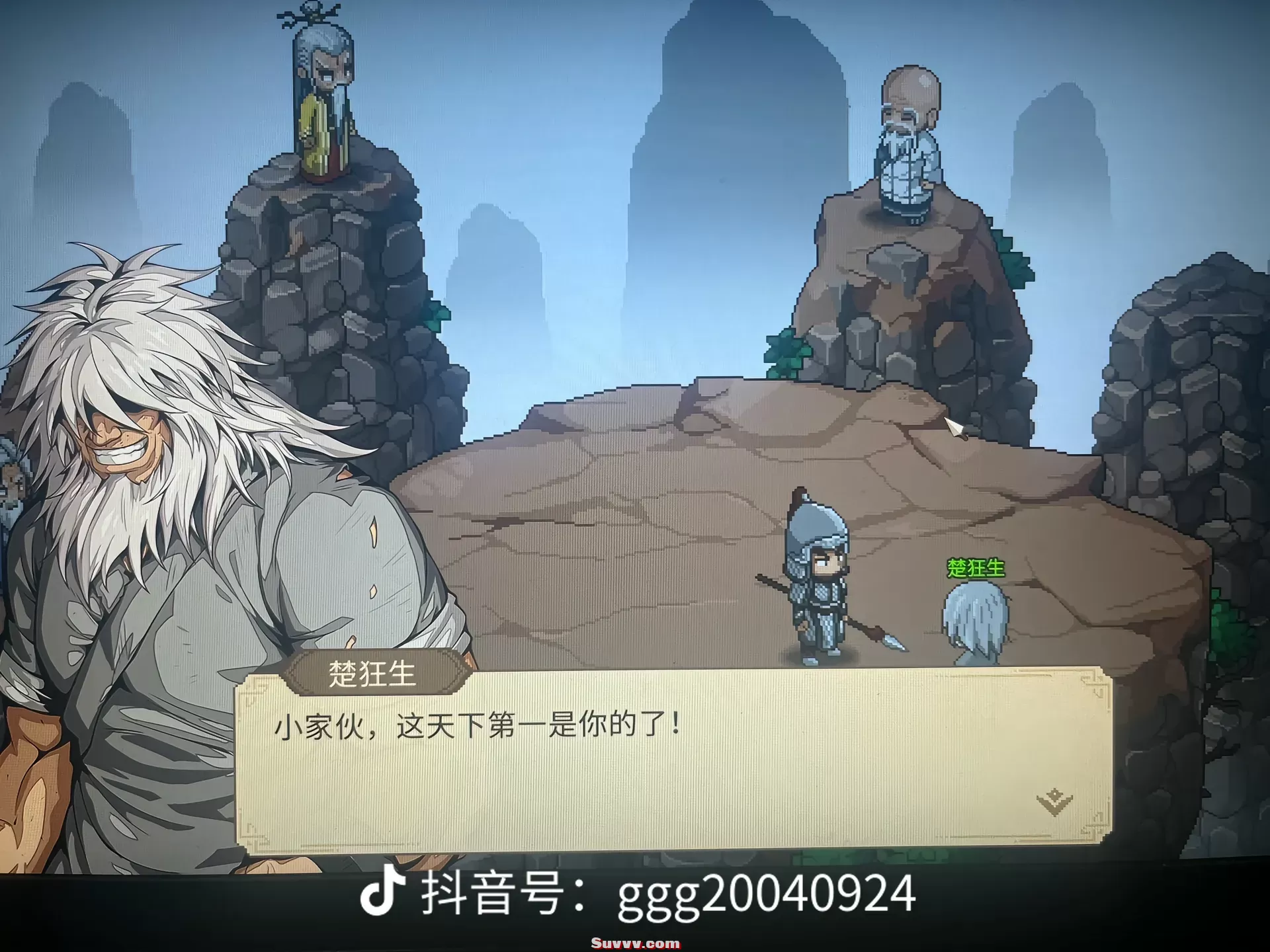 share_7dff7cc750dbf16260c3670d8e982575.png