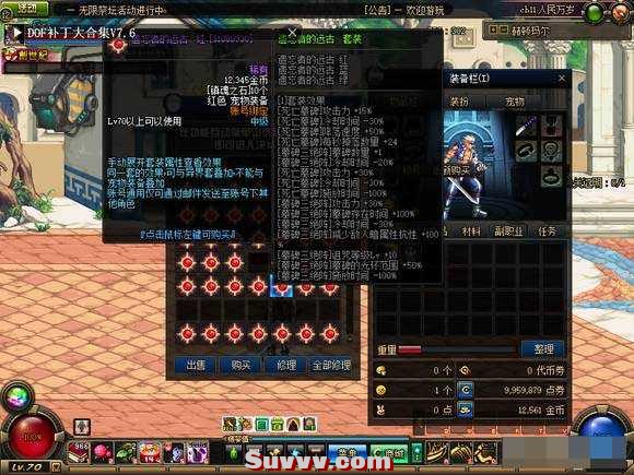 141331yfub39w8f77bww3f.jpg.thumb.jpg
