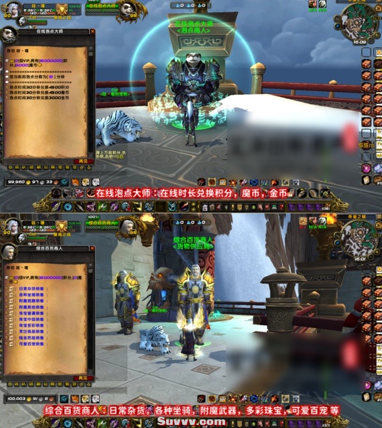 QQ20260709-071617.JPG