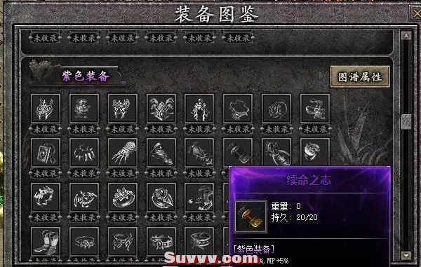 ScreenShot_2026-07-10_103550_924.jpg