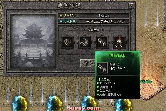 ScreenShot_2026-07-10_103609_155.jpg