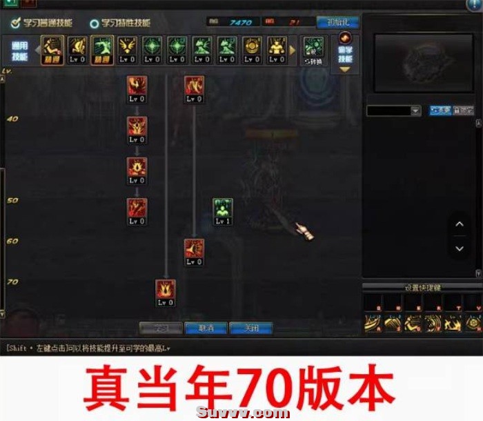 QQ20260714-071954.JPG