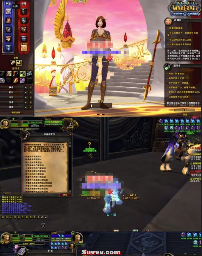 ScreenShot_2026-07-14_184215_755.jpg