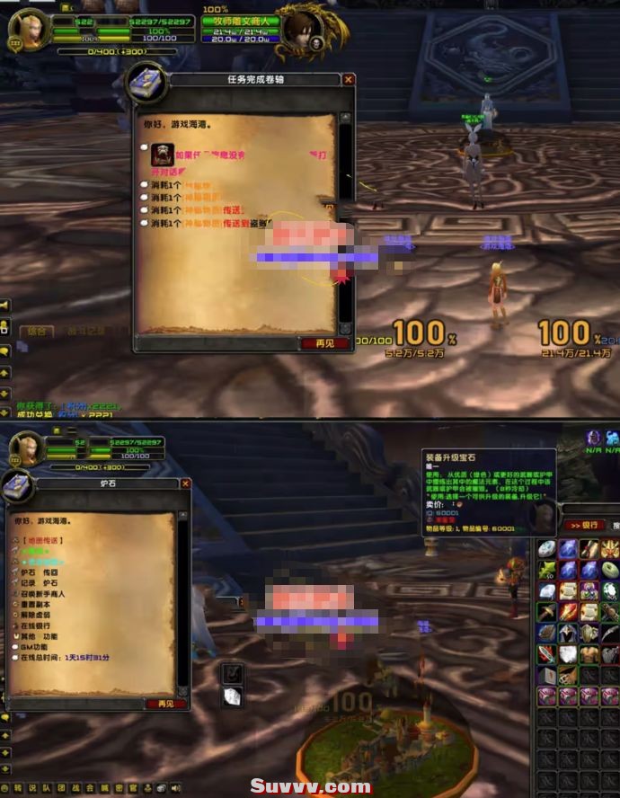 ScreenShot_2026-07-14_184341_444.jpg