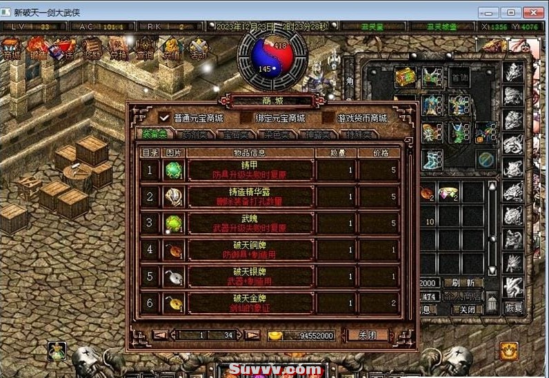 111712wfquuueqayheuxtw.jpg