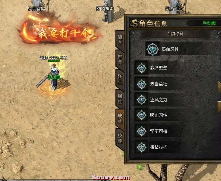 ScreenShot_2026-07-16_120248_923.jpg