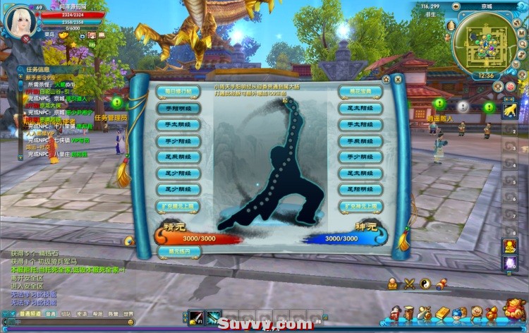 63.jpg