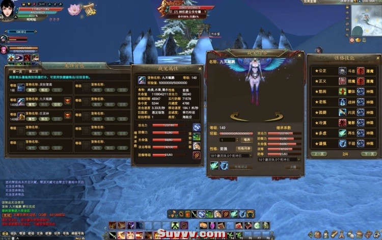 QQ20260722-085441.JPG