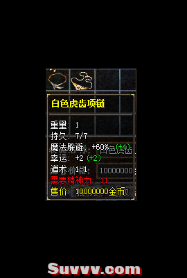 171004bg6xuzu2u60x60fz.png.thumb.jpg