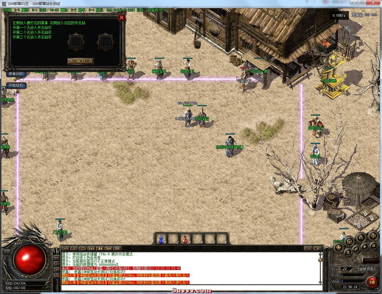 220833mw97gygin9yzgn7i.jpg