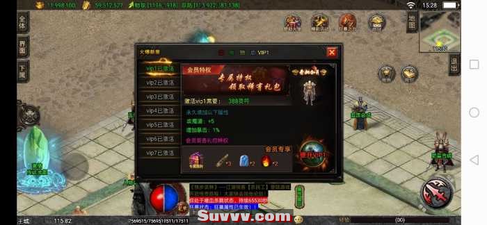 151226s8nsqmedottzk0kr.jpg.thumb.jpg