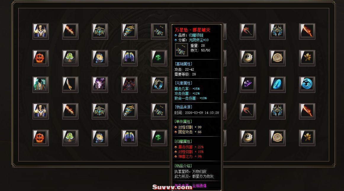 ScreenShot_2026-07-23_171542_953.jpg