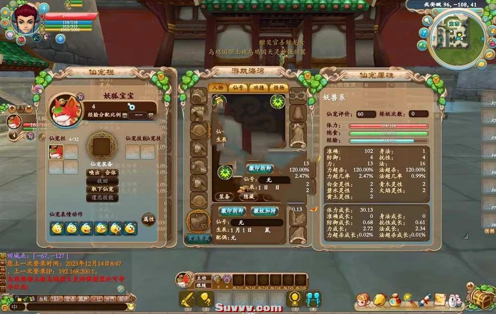 26151248873.jpg