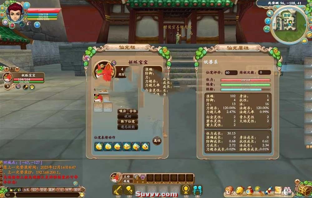 26151250427.jpg