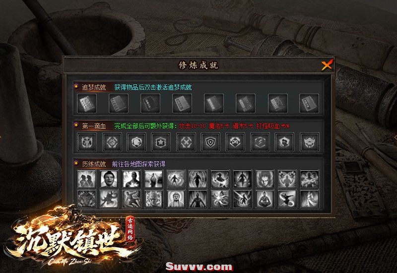 ScreenShot_2026-07-23_172229_513.jpg