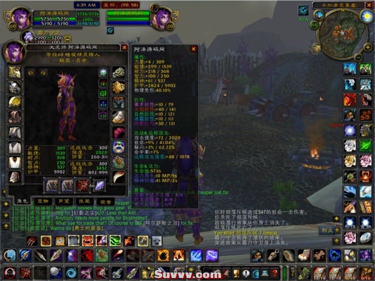 69bb67470fa58.jpg