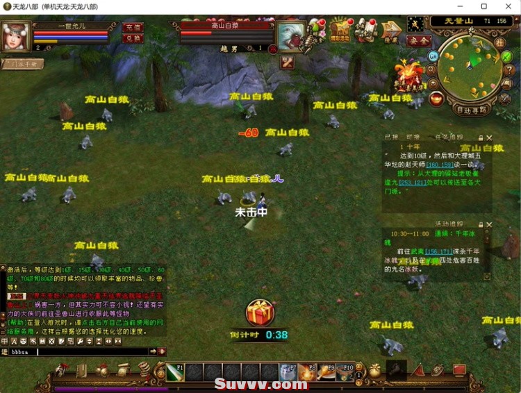 68f98b412ace3.jpg